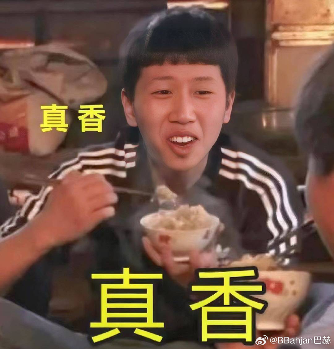 真香最新款，讓人欲罷不能的極致體驗！