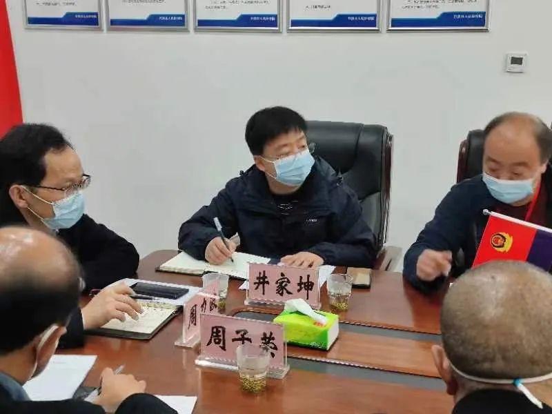 竹溪疫情最新動態(tài)，科技守護(hù)健康，智能生活快速融入