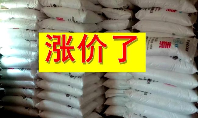 最新鉀肥動(dòng)態(tài)，行業(yè)進(jìn)展、影響與地位揭秘