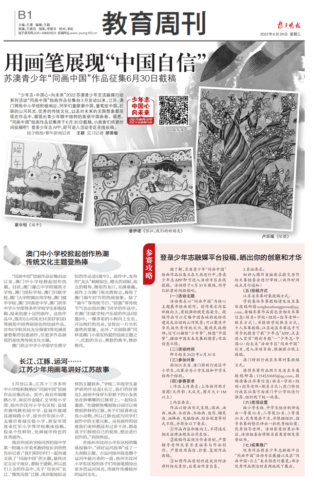 開啟藝術(shù)人生的無限可能，最新繪畫資訊與創(chuàng)作靈感探索