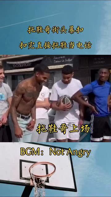 拖鞋哥，引領(lǐng)最新潮流，時(shí)尚新標(biāo)桿！