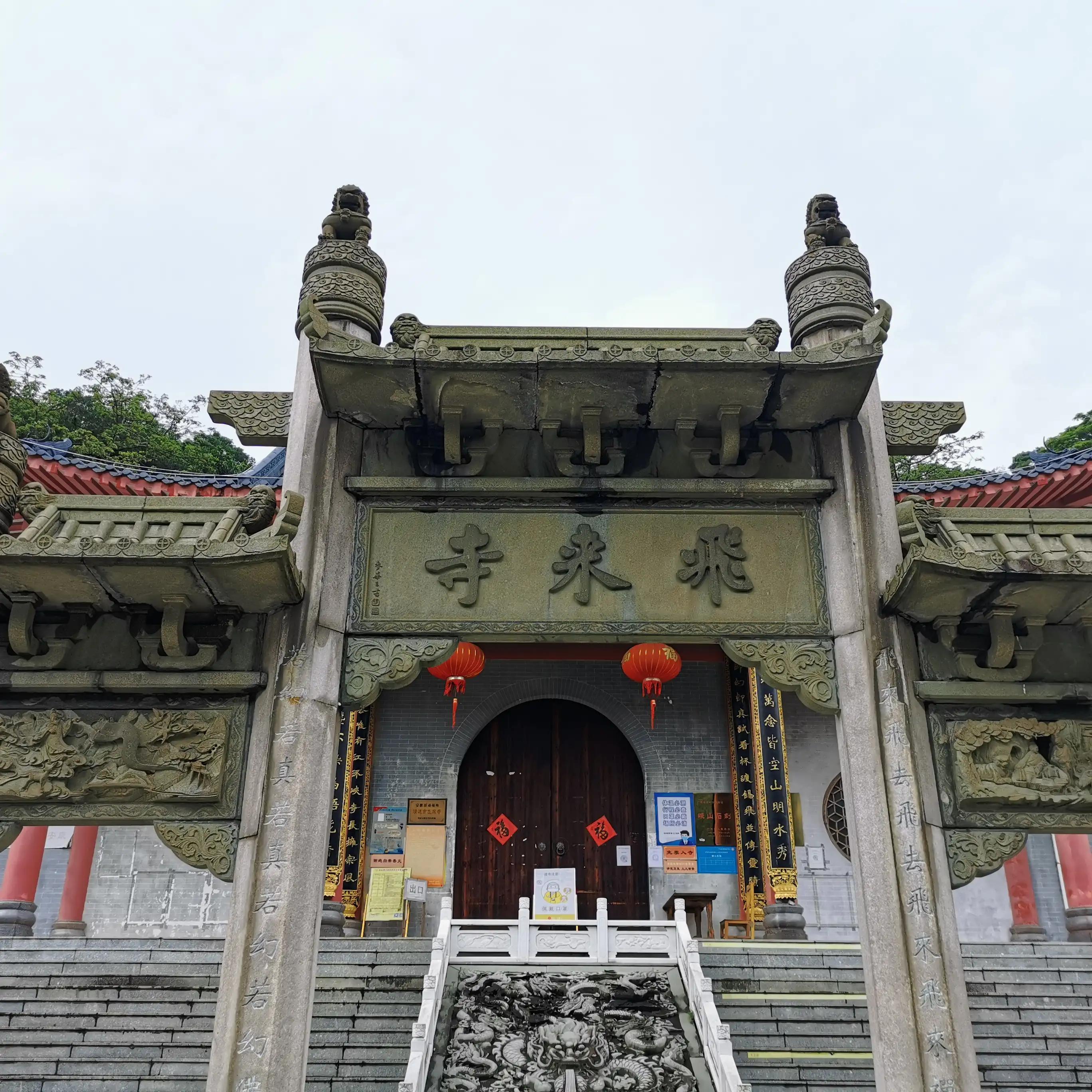 工程廠房燈具 第42頁