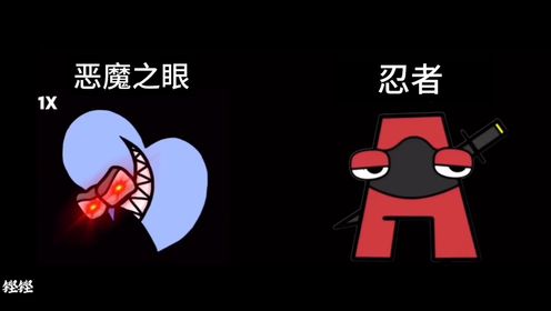 最新惡魔瞎，尋找內(nèi)心平靜的冒險之旅