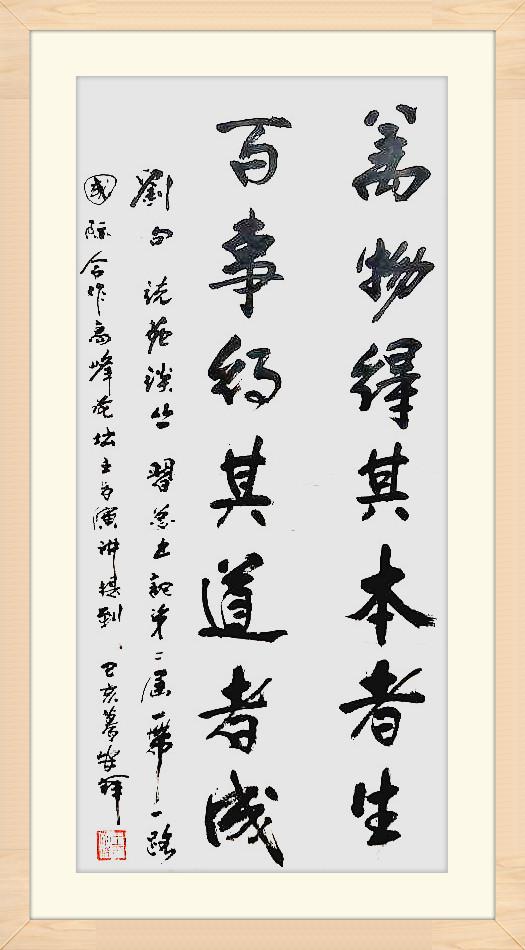 王安祥最新推薦，小巷深處的獨(dú)特風(fēng)味