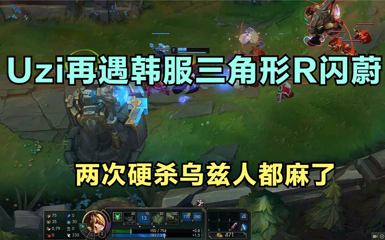 蔚最新R智能電動(dòng)汽車，開啟智能出行新篇章！???