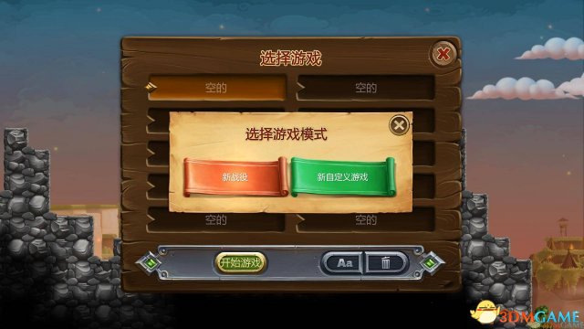 工程廠房燈具 第41頁(yè)