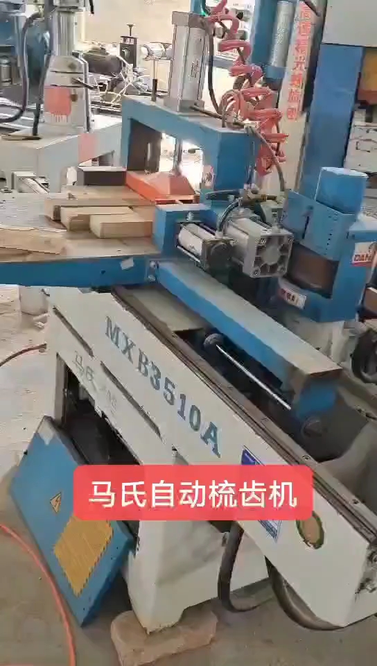 最新梳齒機(jī)，匠心之作，塑造時(shí)代之選