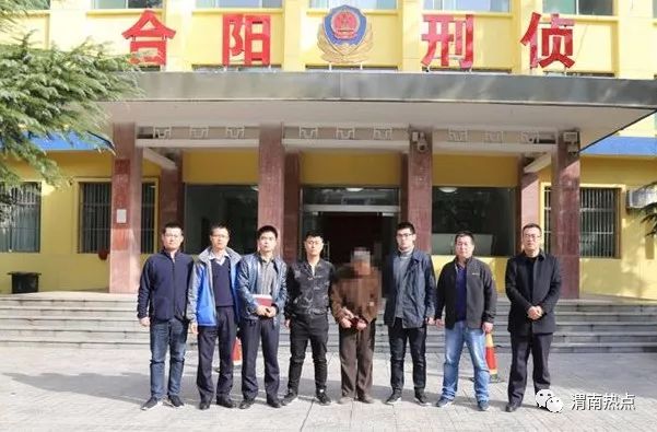 渭南命案最新進(jìn)展，科技重塑正義，智能新品揭示真相之光