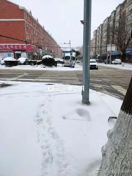 科技新品帶你領(lǐng)略未來(lái)下雪別樣風(fēng)情，最新下雪資訊匯總