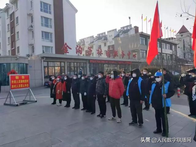 最新疫情平度，小城溫馨抗疫日常記錄