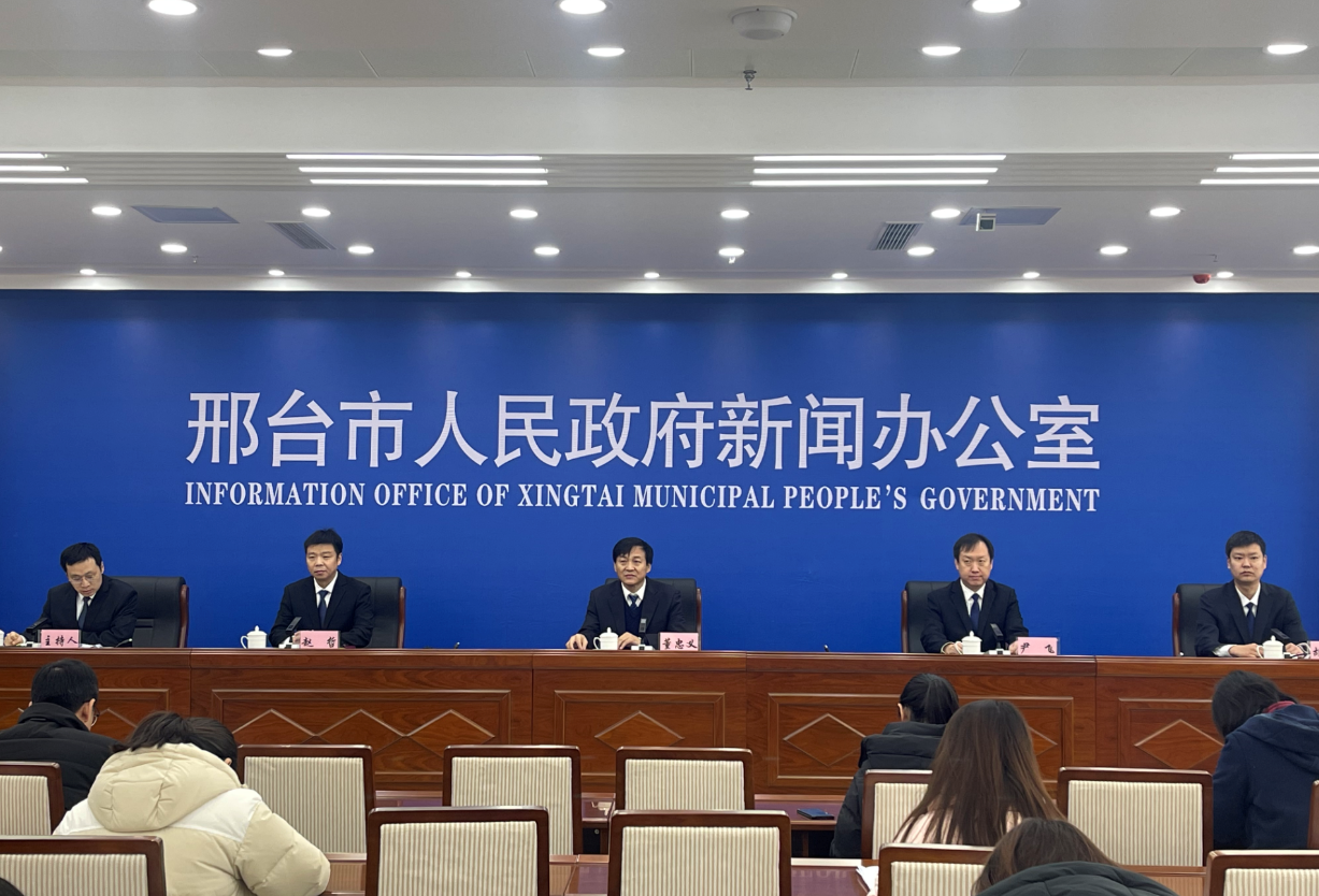 邢臺最新新聞，高科技產(chǎn)品引領(lǐng)未來，科技魅力改變生活體驗