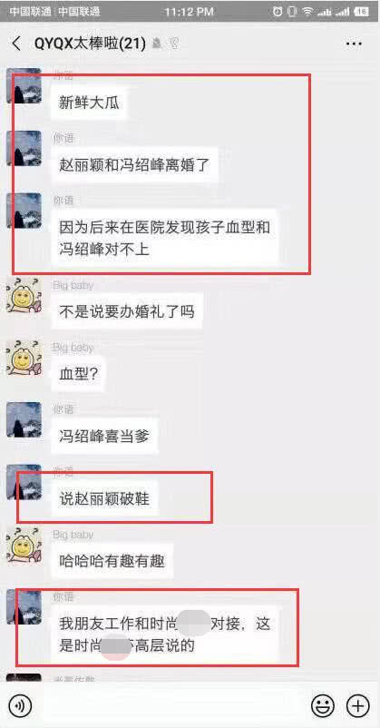 小巷深處的神秘寶藏，特色小店意外曝光，平凡中的獨(dú)特魅力
