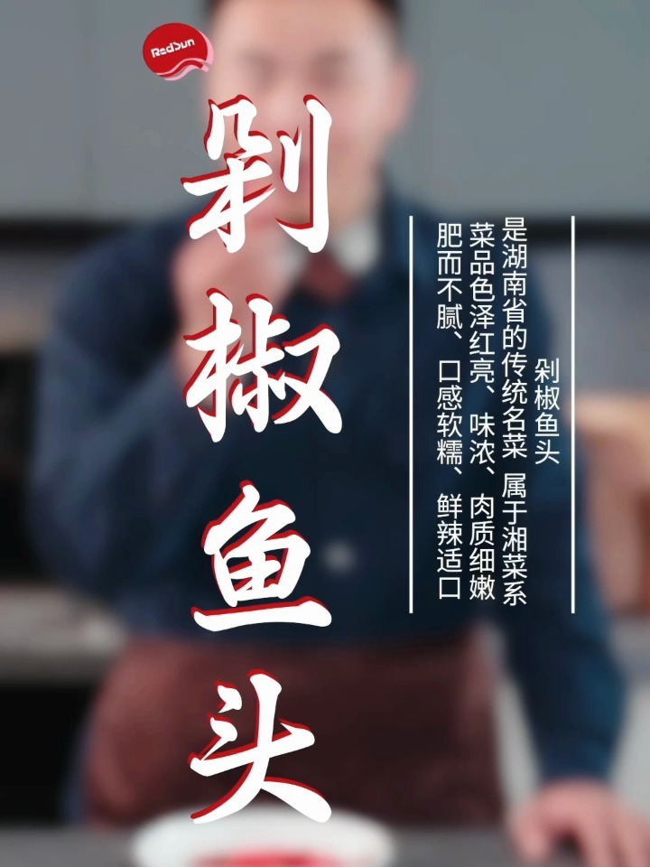 最新魚(yú)頭詞，魚(yú)與情的溫馨故事之旅