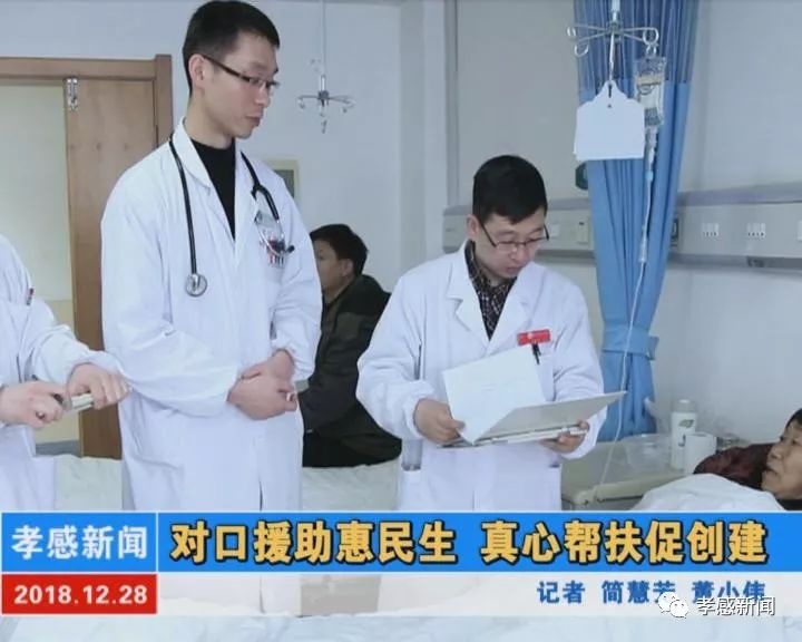 最新對口援助任務完成指南，初學者與進階用戶的實用指南
