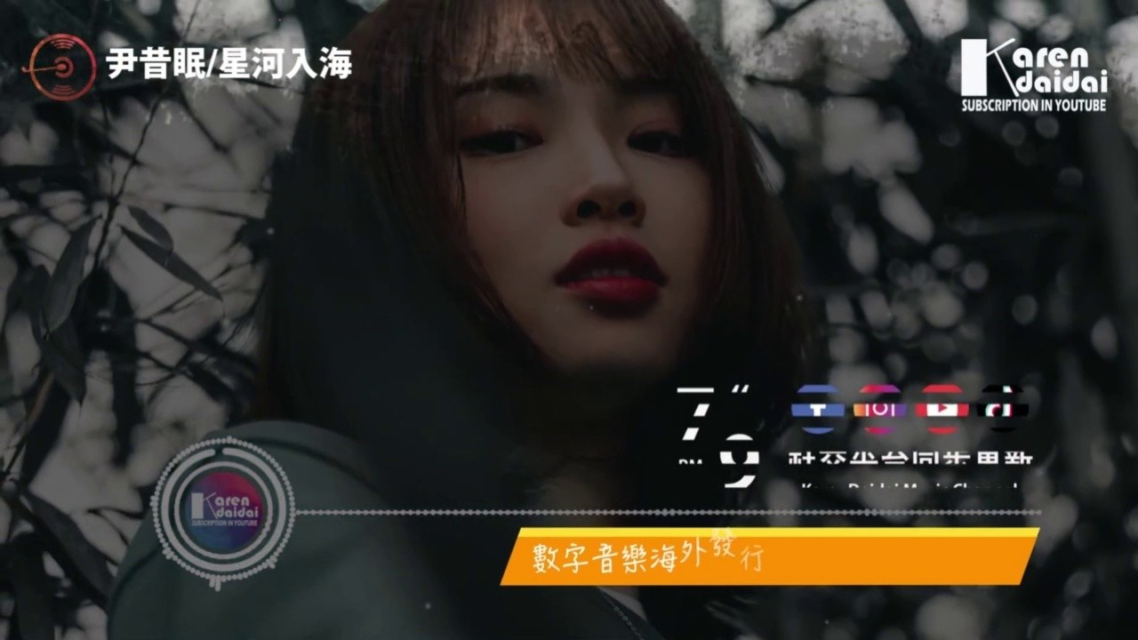 MV網(wǎng)最新，城市音符與友情旋律的融合