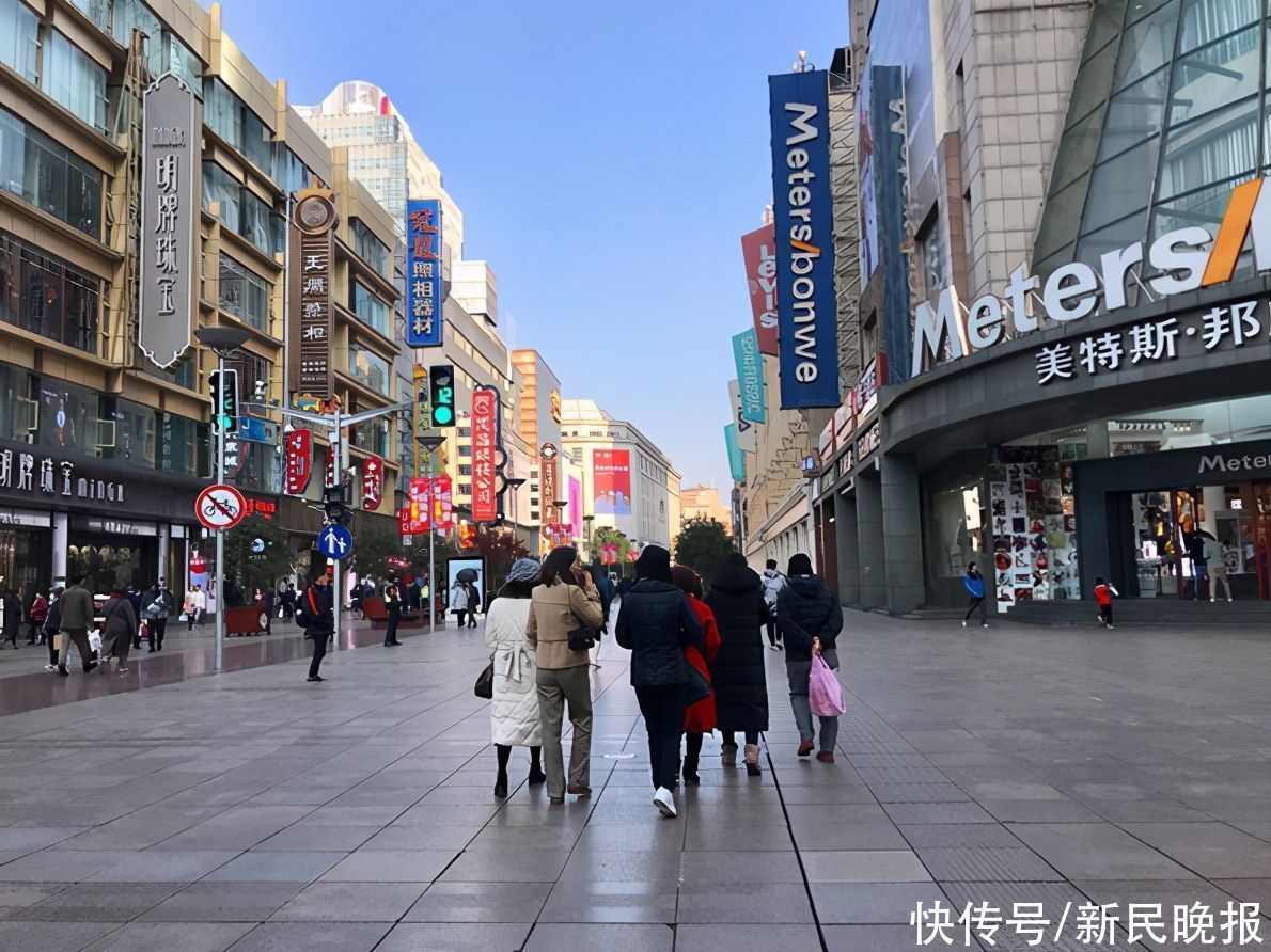 街都最新，任務完成與技能學習詳細步驟指南