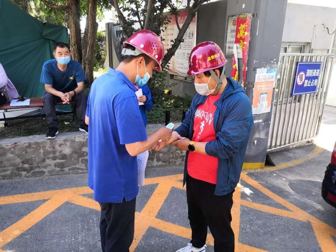 最新疫情制度下自然美景探索之旅，內心的平和與寧靜的追求