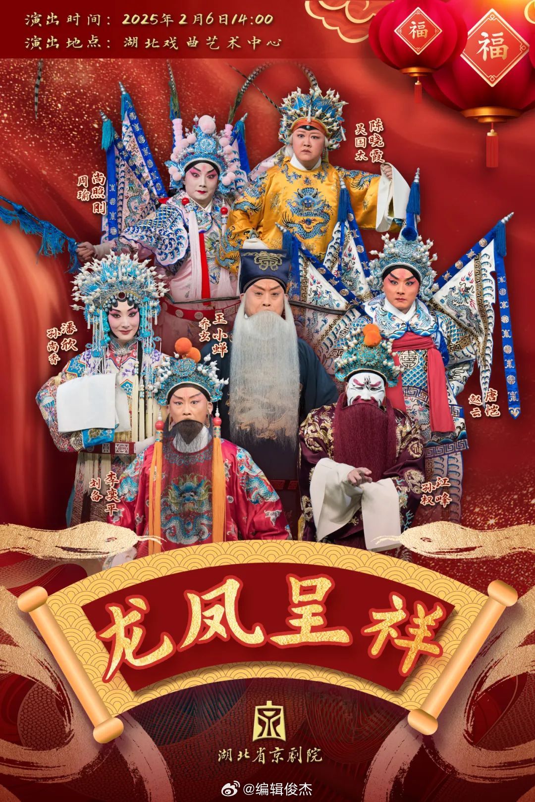最新看戲網(wǎng)，在變化中成長(zhǎng)，學(xué)習(xí)中的自信與成就之源