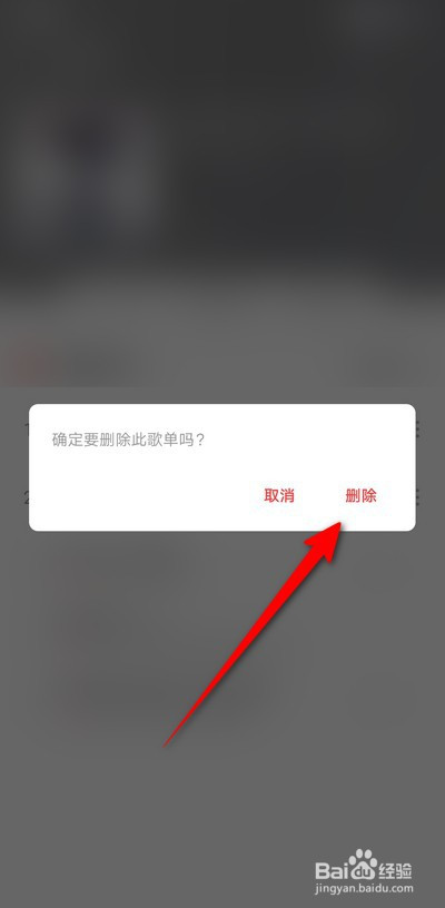 刪除最新?tīng)顟B(tài)，擁抱變化，開(kāi)啟勵(lì)志人生新篇章