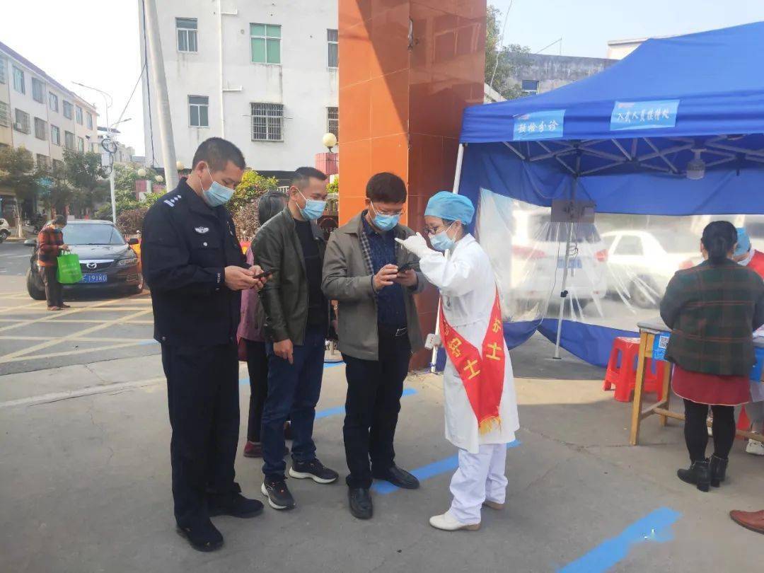 最新武平疫情動態(tài)，變化中的力量與自我提升的自信之路