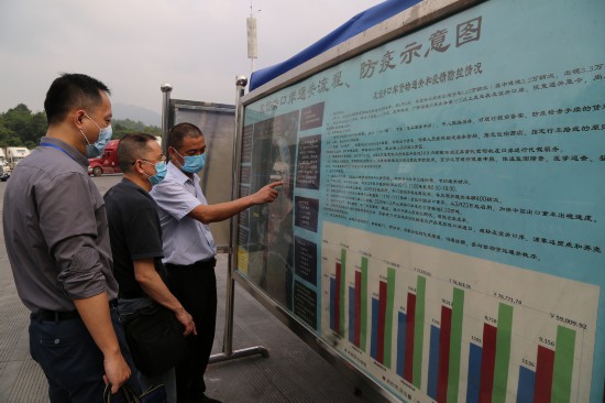 憑祥最新疫情動態(tài)，變化中的學習，鑄就未來抗疫力量