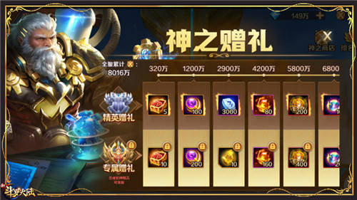 匠魂最新，小巷隱秘寶藏探索，特色小店的奇妙之旅