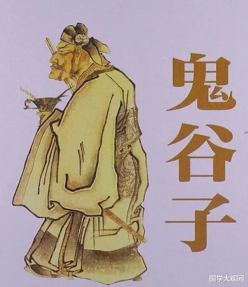 最新鬼谷子，小巷深處的神秘小店揭秘