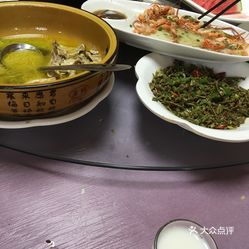 燈飾燈具 第40頁