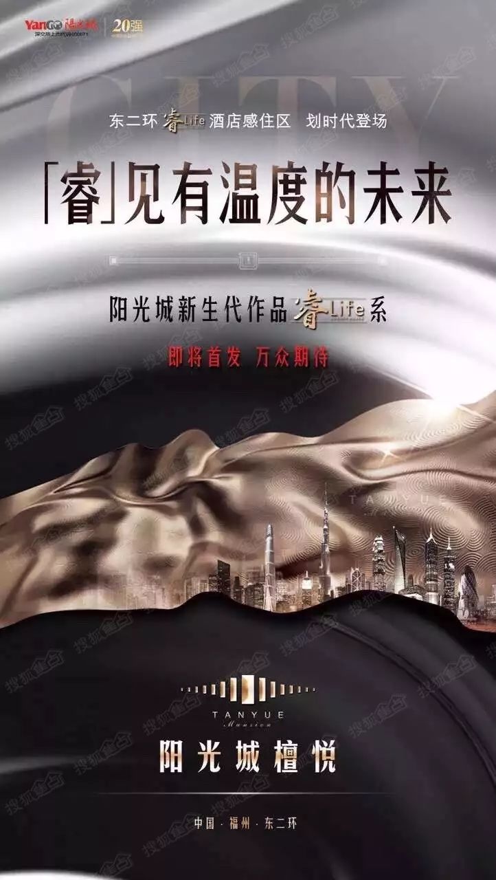 陽光城的新動(dòng)態(tài)，探尋自信與成就感的魔法鑰匙