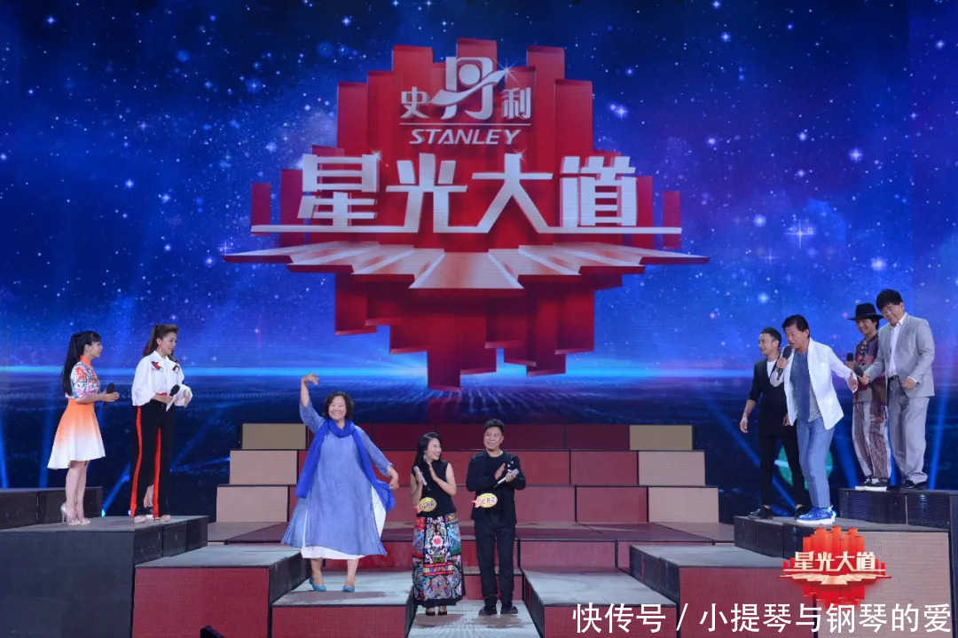 揭秘璀璨星辰背后的故事，星光最新報(bào)道速遞