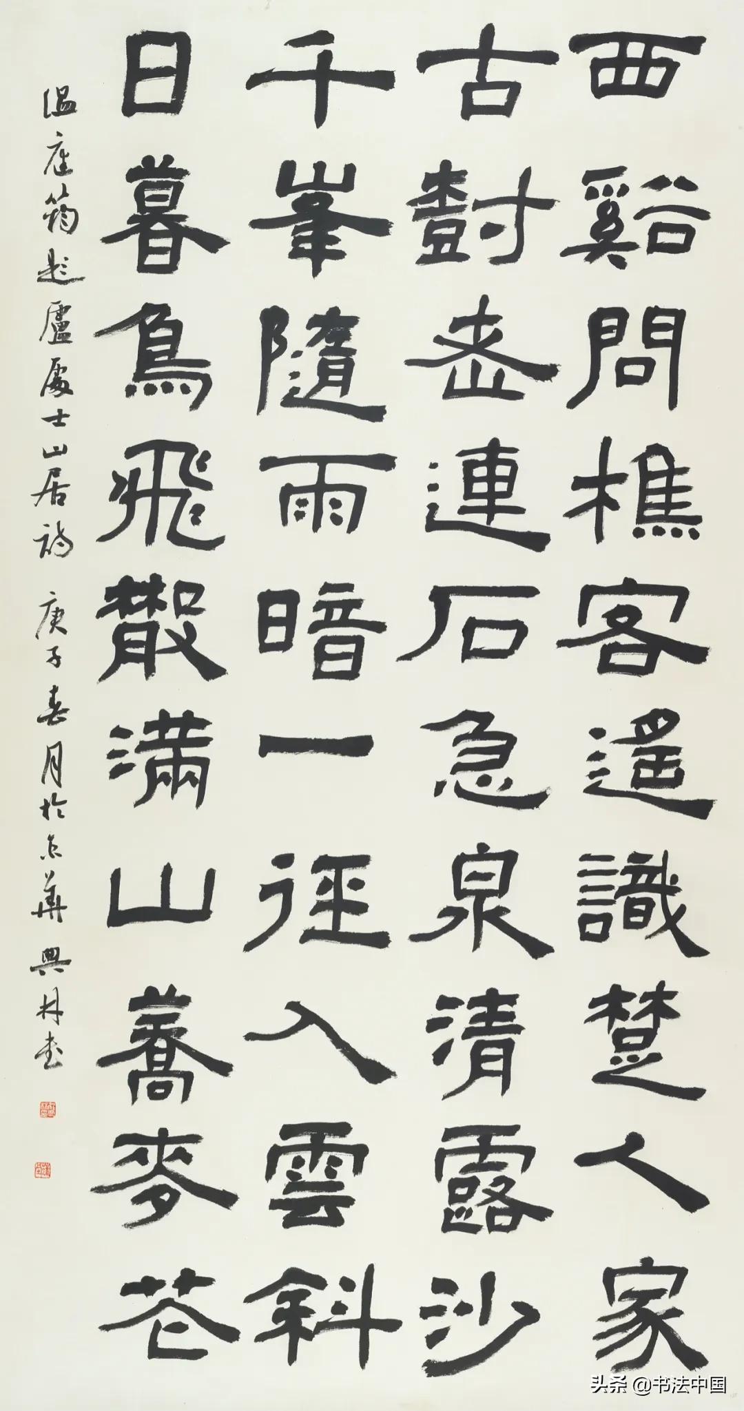 最新情詩，愛的旋律與日常趣事交織的浪漫篇章