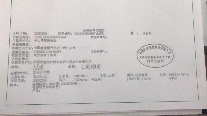 咸寧肺炎最新動態(tài)與巷弄深處的呼吸之韻，一家特色小店的獨特魅力