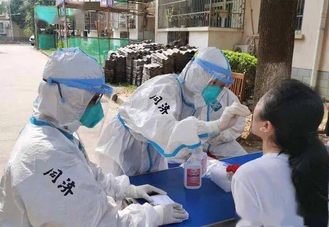 疫情源頭最新探討，探究疫情起源與發(fā)展趨勢(shì)分析