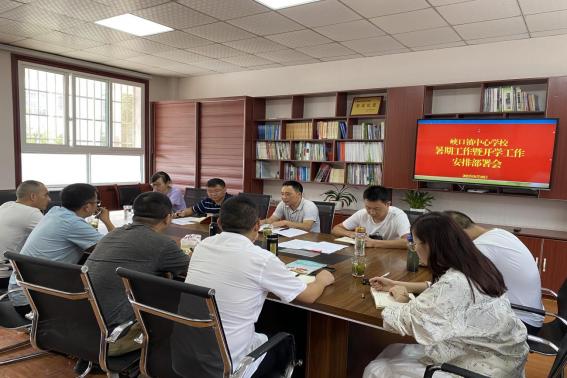 開(kāi)學(xué)最新部署，探索自然美景的開(kāi)學(xué)之旅