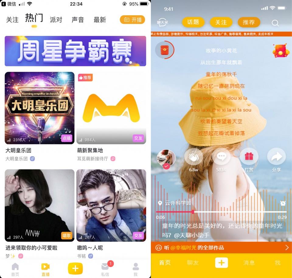 Z解壓最新，解鎖潛能，自信飛翔