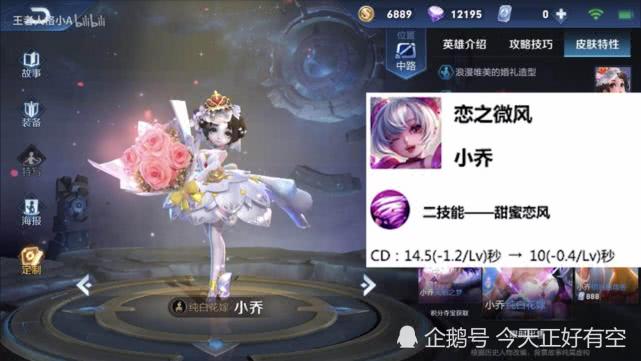 最新物理嬴政，溫馨日常故事