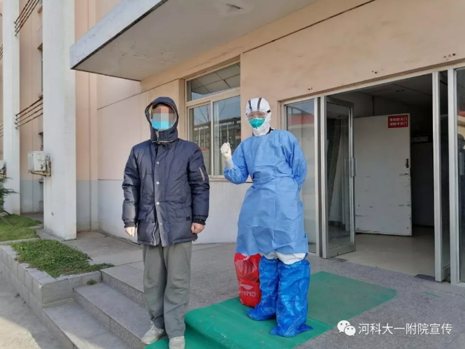 河南最新患者事件，多角度審視與反思