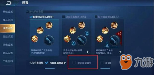 最新賽季隱藏小巷寶藏，特色小店的奇妙世界揭秘