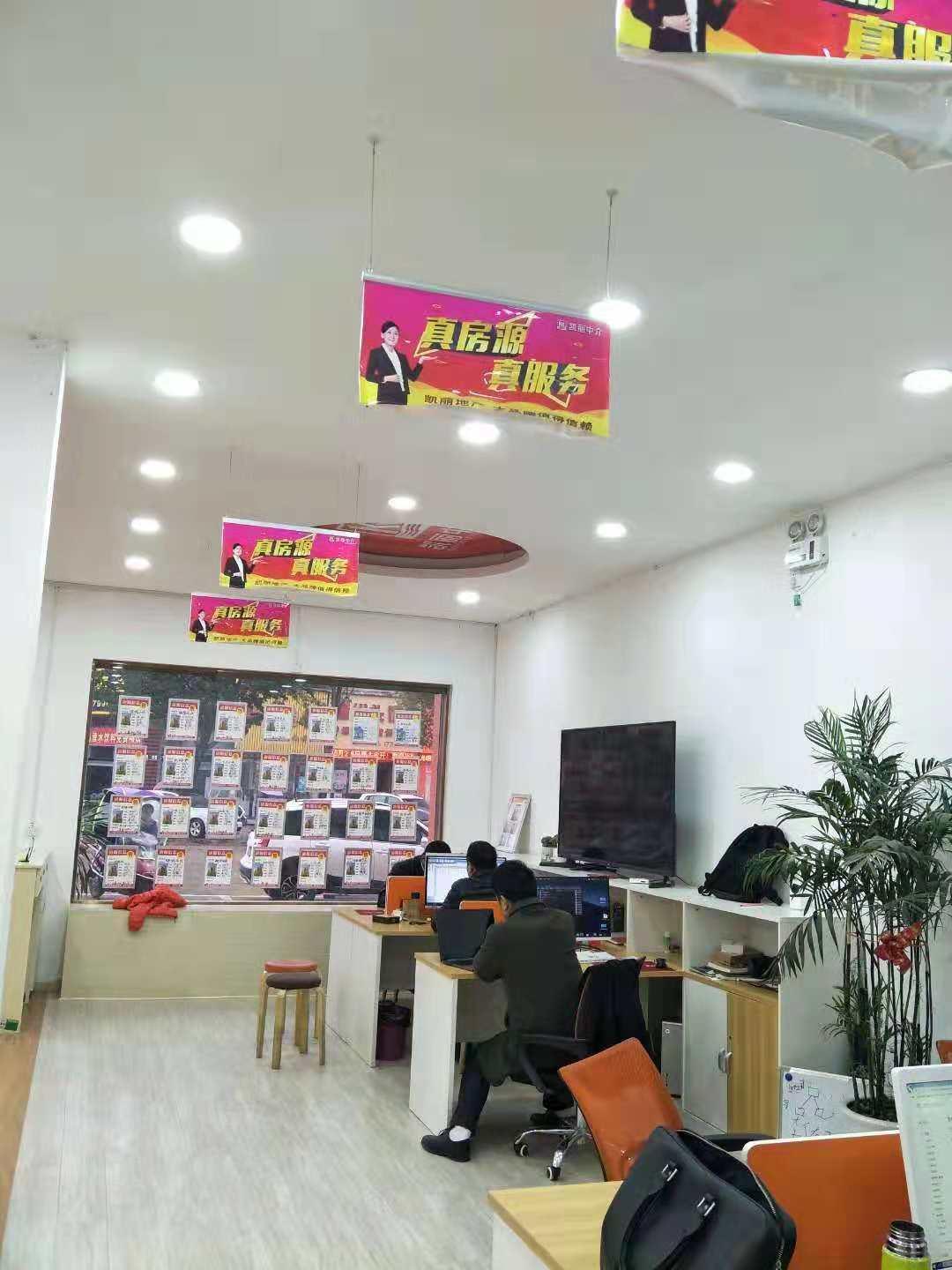 LED光源 第32頁