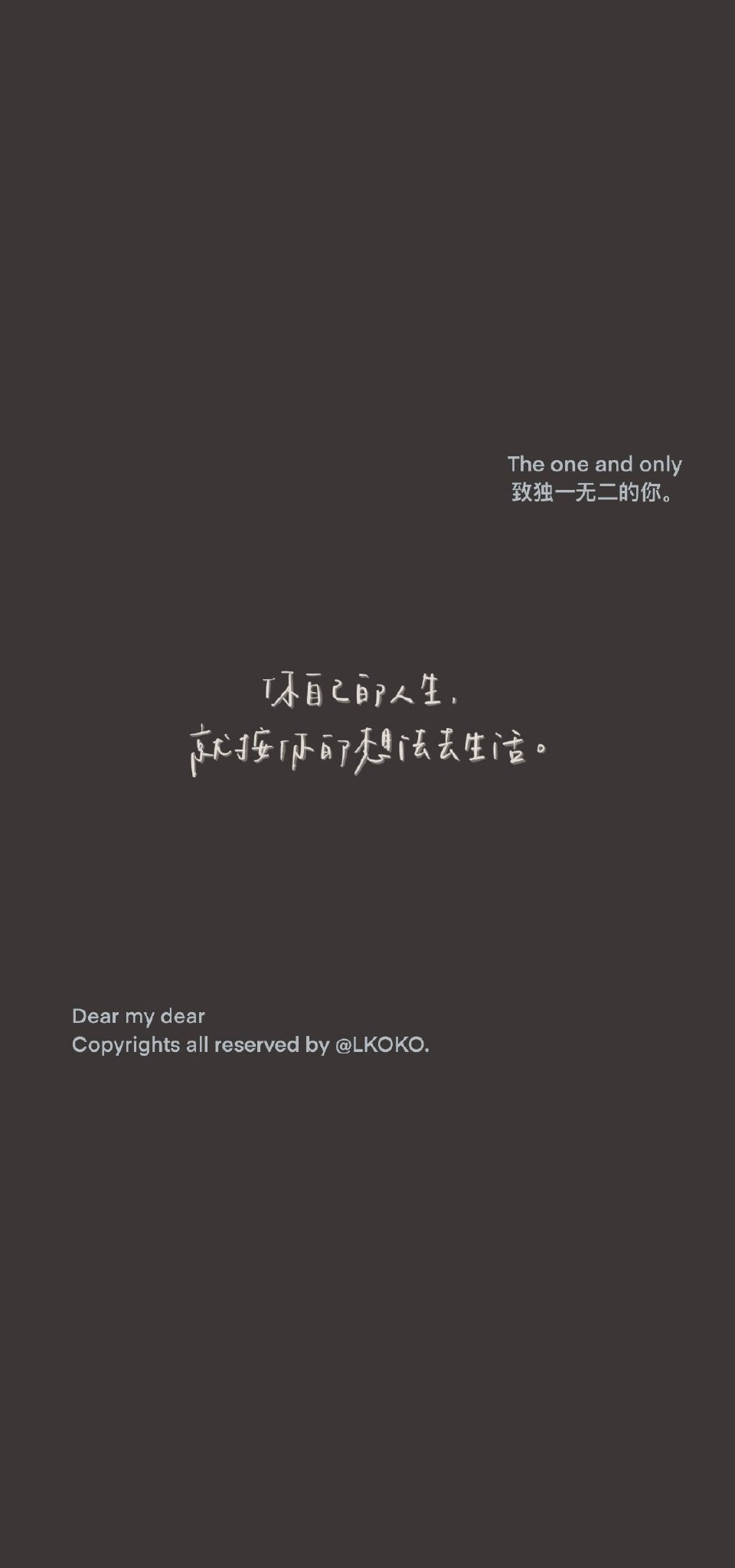 最新潮流文字背景設(shè)計，打造個性空間風(fēng)潮！