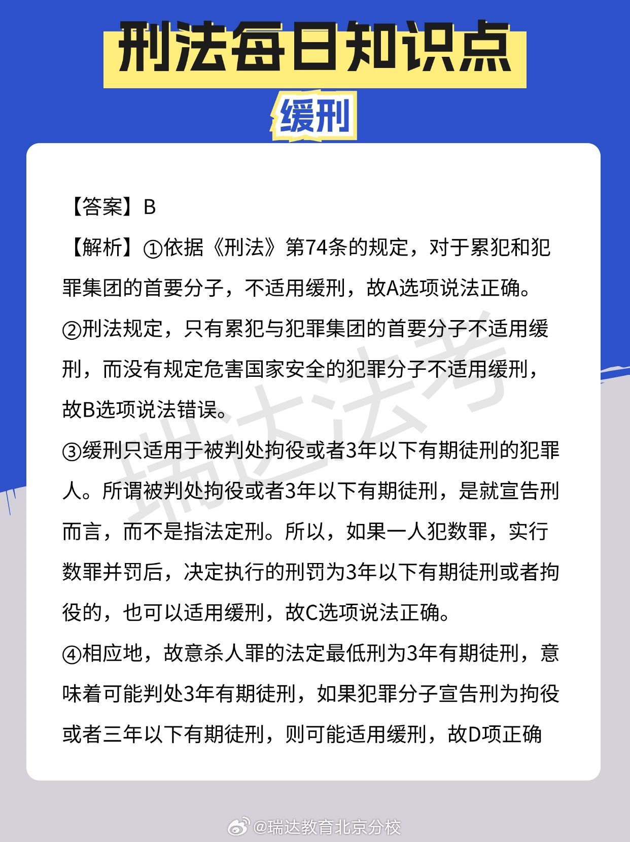 最新刑法下的秘密美食殿堂，小巷深處的誘惑