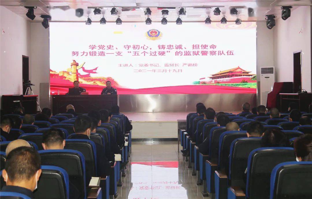 銅仁最新監(jiān)獄，時代的印記、改革的見證之路