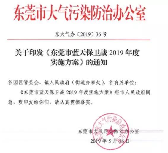 佛山最新通告，小巷深處的獨特味道，特色小店等你來探秘！