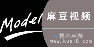 麻豆最新合集，引領(lǐng)時(shí)尚潮流的矚目之選