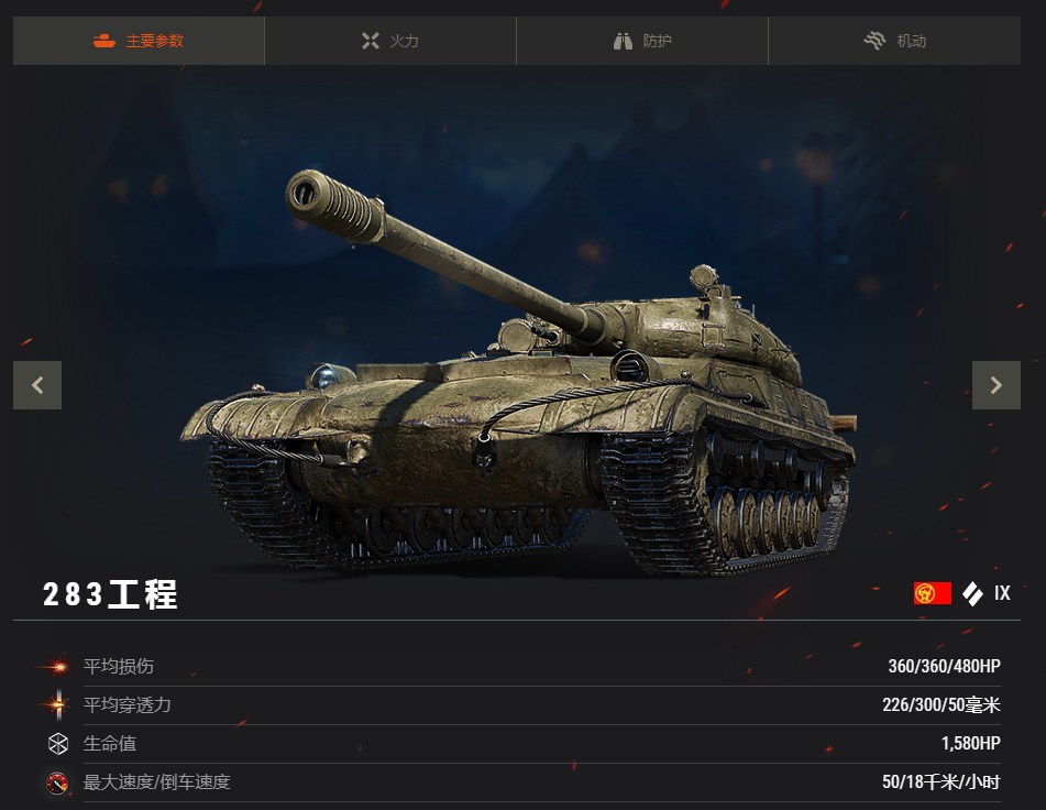 創(chuàng)新與傳統(tǒng)的思辨，38造最新風(fēng)潮