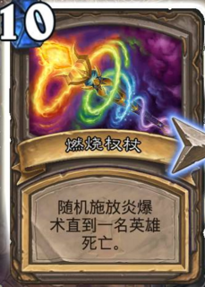 最新卡燃燒技術(shù)革新，探索新時代的燃燒技術(shù)變革