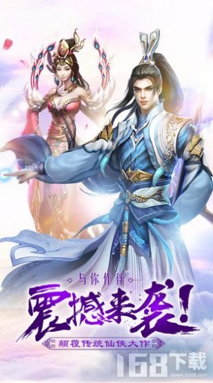 仙御入門(mén)與技能提升，詳細(xì)步驟指南