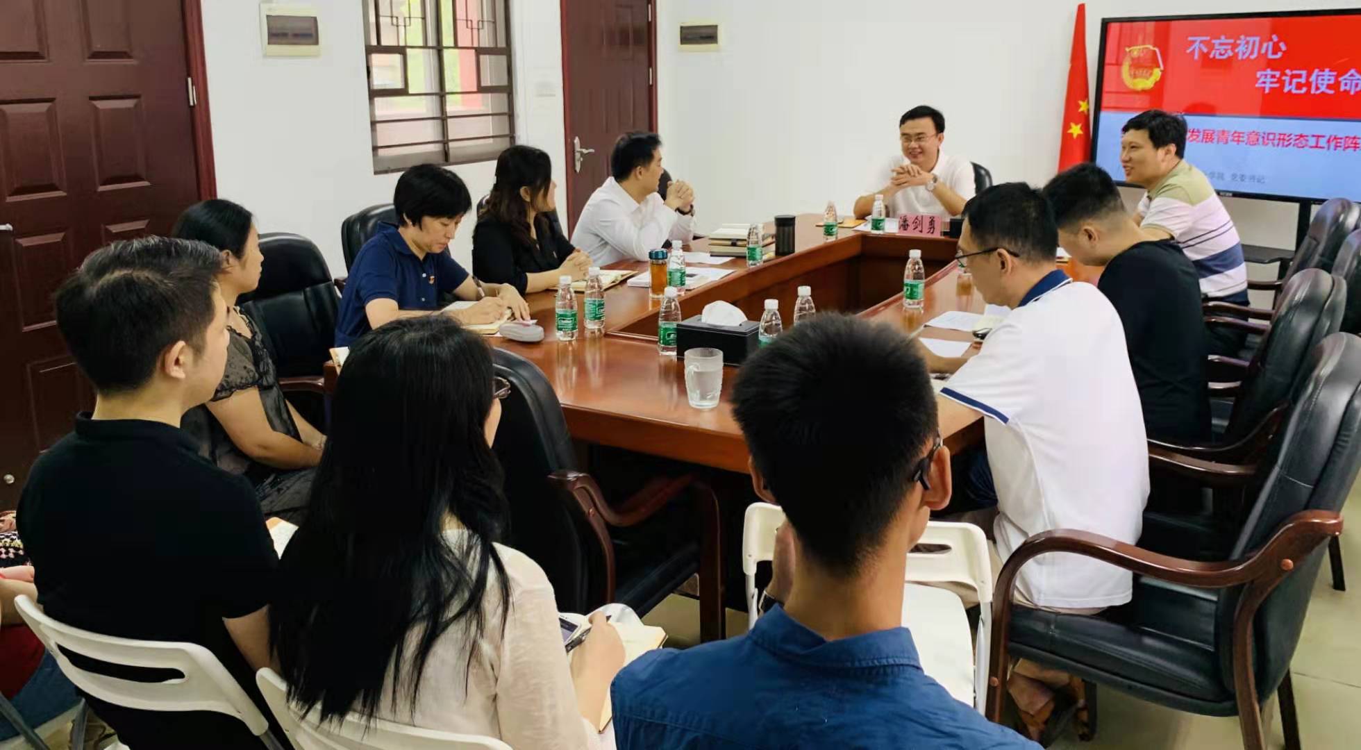 自然美景之旅，黨團(tuán)課最新與內(nèi)心的平和寧靜探尋