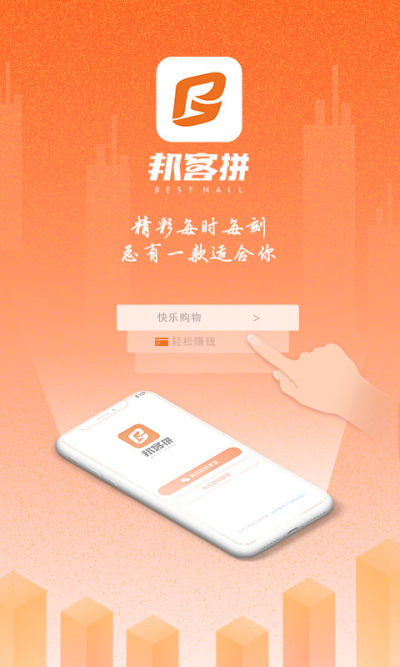 拼拼客最新探索，小巷特色小店之隱藏魅力