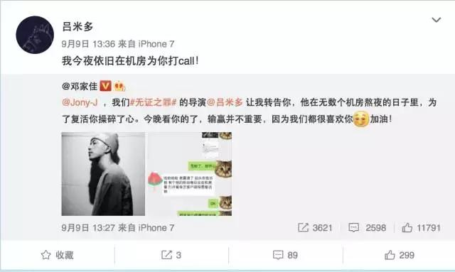 觀點(diǎn)的碰撞與個人立場，最新每日動態(tài)分析